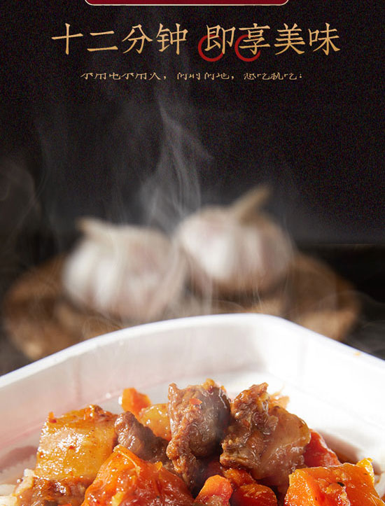 �Ĵ�������ʳƷ���޹�˾-�ԟ����06_05