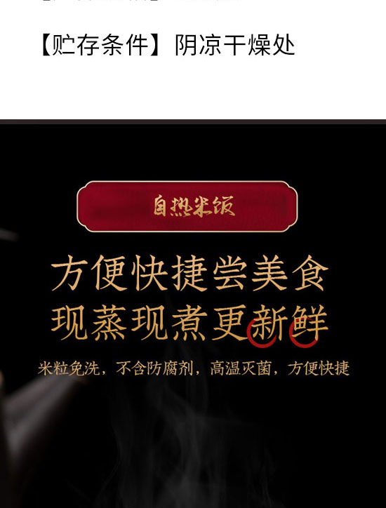 �Ĵ�������ʳƷ���޹�˾-�ԟ����05_03