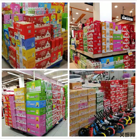 �Ʒ���^̖(h��o)����B��5����Ʒ��һ���б㸲�wȫ��80%�Ј�(ch��ng)����ţ��