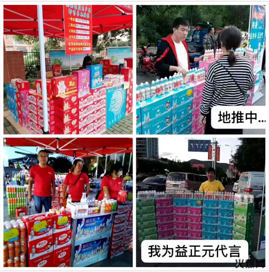 10�Ʒ���^̖(h��o)����B��5����Ʒ��һ���б㸲�wȫ��80%�Ј�(ch��ng)����ţ��