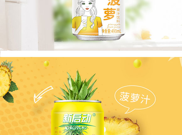 ����(d��ng)���}��֭���