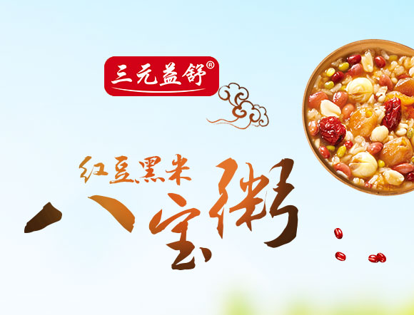 ��Ԫ����t�����׵��ǰˌ���