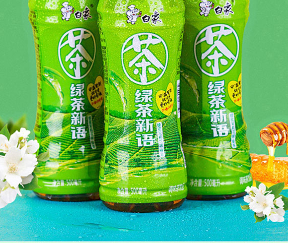 ���ϰ����Ʒ���޹�˾-�G��_02