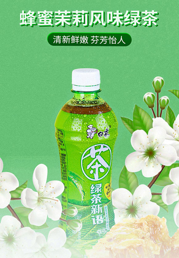 ���ϰ����Ʒ���޹�˾-�G��_05