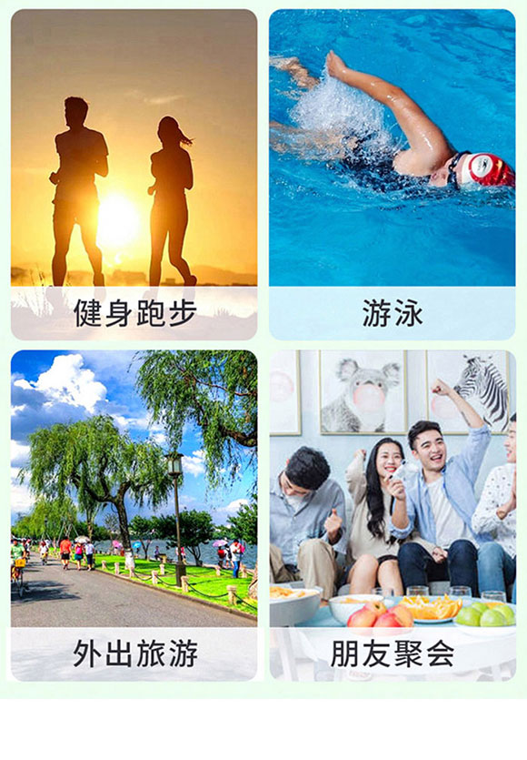 ���ϰ����Ʒ���޹�˾-�G��_11