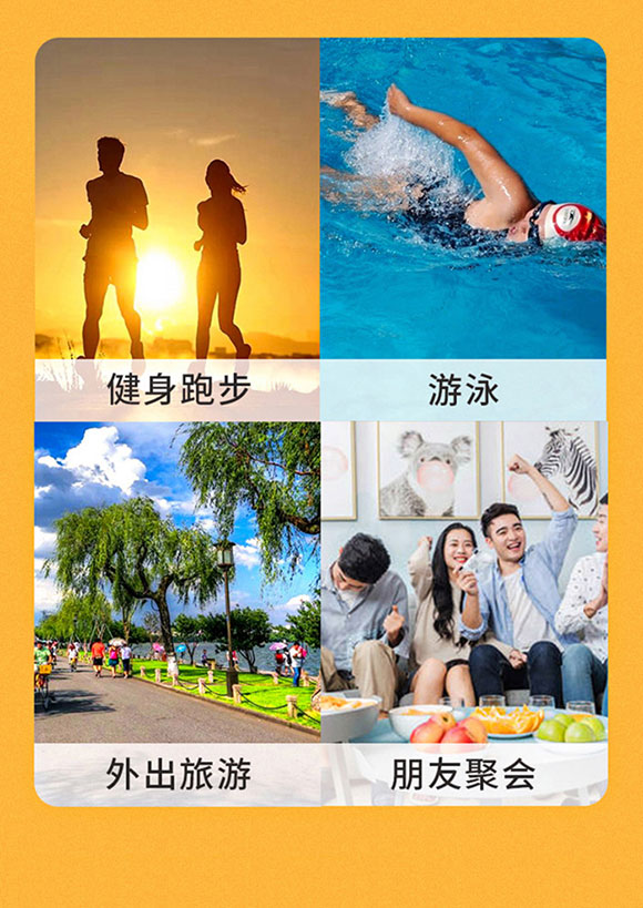 ���ϰ����Ʒ���޹�˾-�t��_09