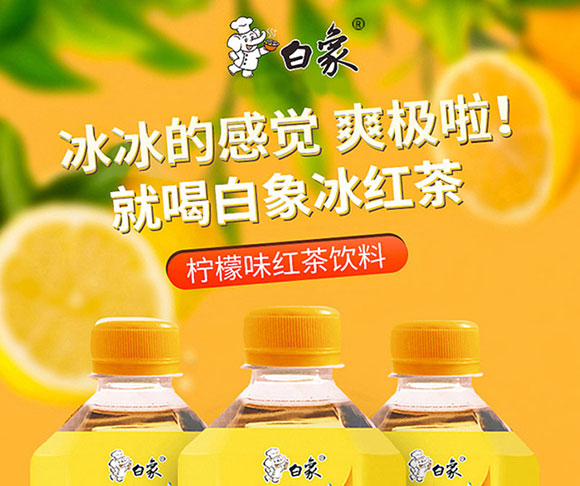 ���ϰ����Ʒ���޹�˾-1L�t��_01