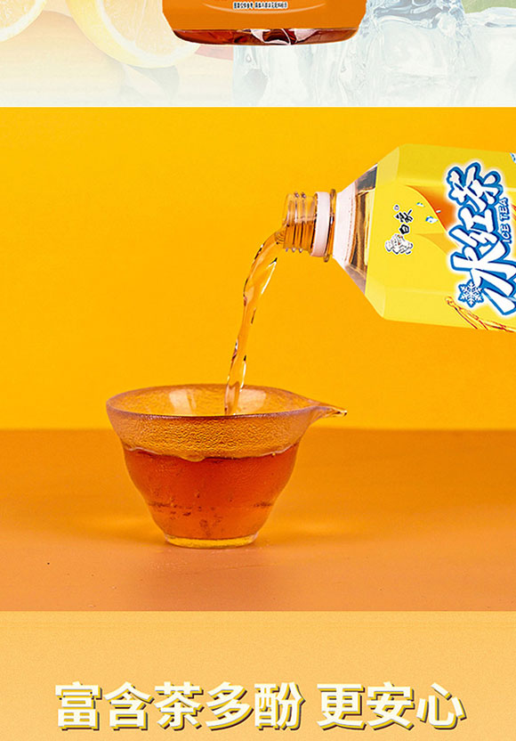 ���ϰ����Ʒ���޹�˾-1L�t��_07