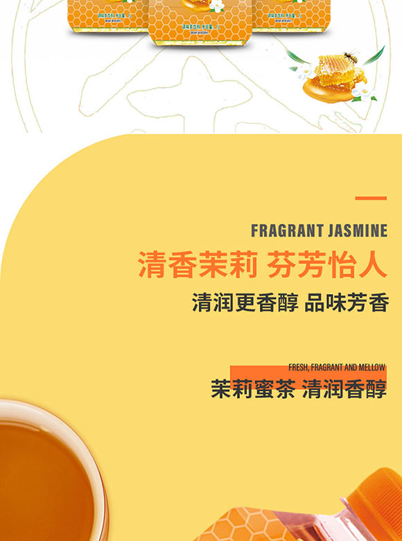 ���ϰ����Ʒ���޹�˾-1L�����۲�_07