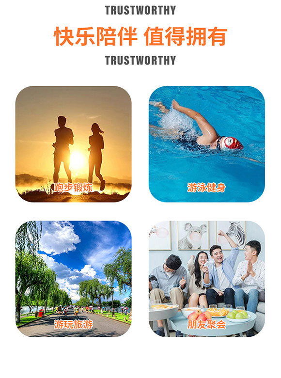 ���ϰ����Ʒ���޹�˾-1L�����۲�_09