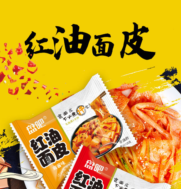 �P�ɼt����Ƥ���uζ128g