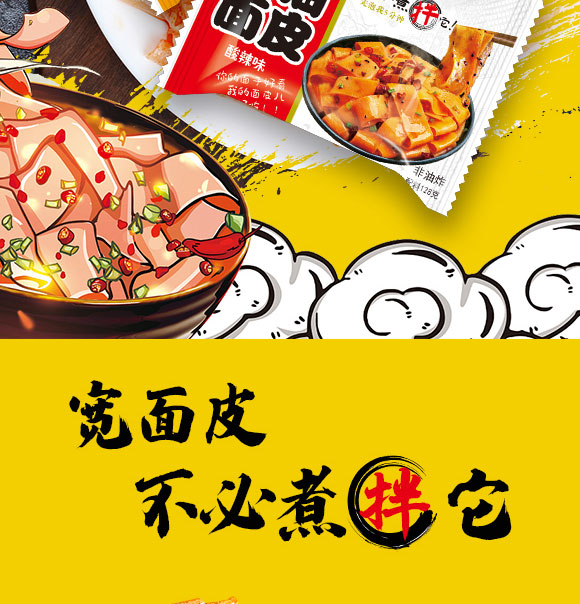 �P�ɼt����Ƥ128g_02