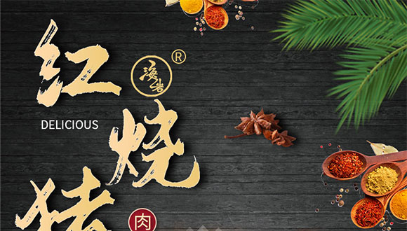 ��֮�r�t���i����^340��