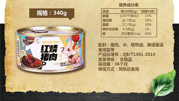 ��֮�r�t���i����^340��