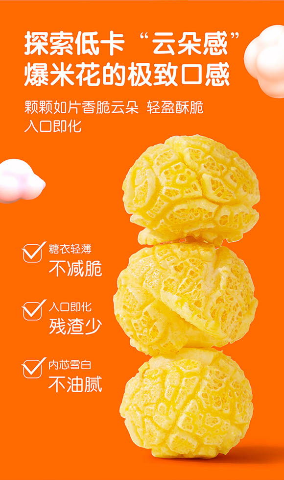 ���׻�Ԕ���0702_05