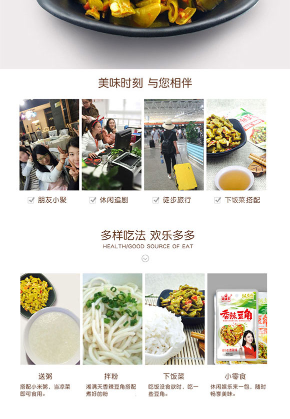 ��M�������ᶹ��32g