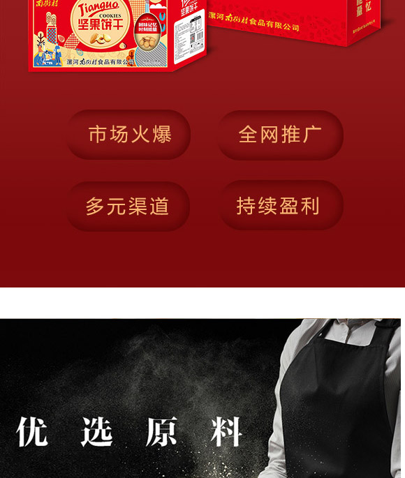 �����Ͻִ弯�F(tu��n)-ɶY���փ�(c��)01_04