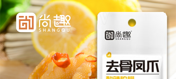 �ؑc����ʳƷ���޹�˾-��Ȥ��������ȥ���Pצ