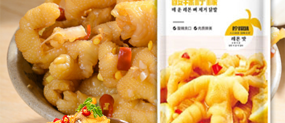 �ؑc����ʳƷ���޹�˾-��Ȥ��������ȥ���Pצ