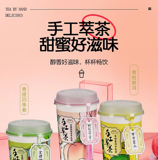 �Ͼ�������(ch��ng)ʳƷ���޹�˾