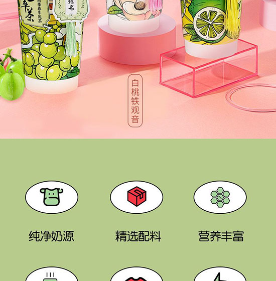 �Ͼ�������(ch��ng)ʳƷ���޹�˾