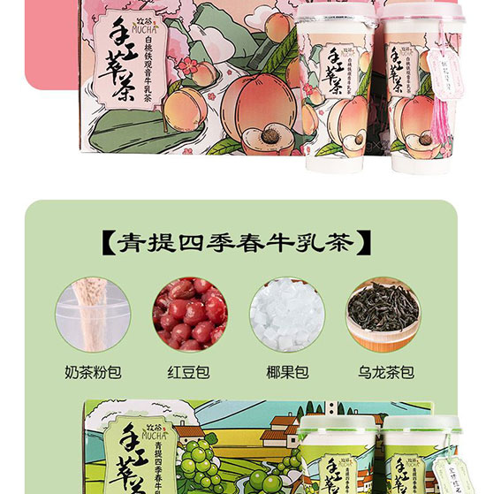 �Ͼ�������(ch��ng)ʳƷ���޹�˾