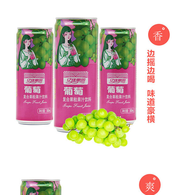 ɽ���|��ʳƷ���޹�˾-����02_02