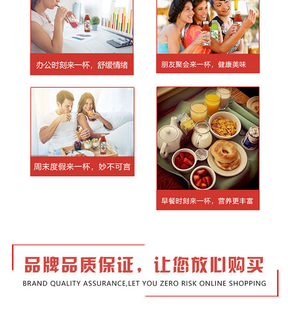 ɽ���|��ʳƷ���޹�˾-����02_06