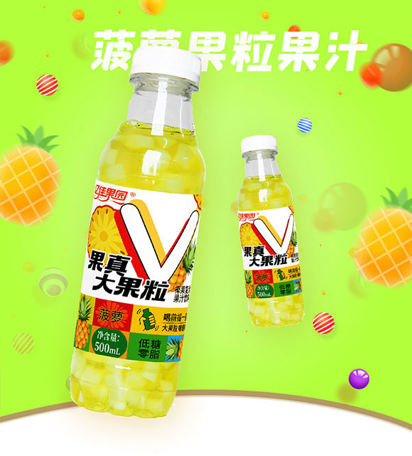 ɽ���|��ʳƷ���޹�˾-���}_01