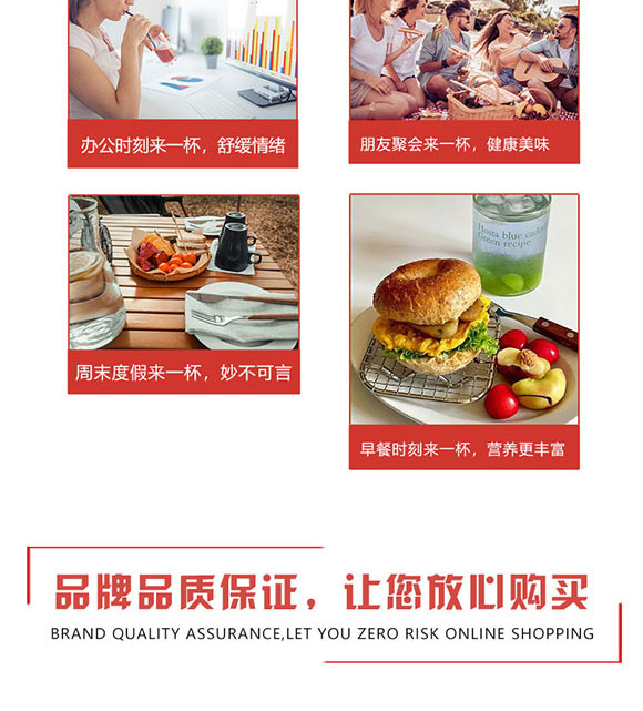 ɽ���|��ʳƷ���޹�˾-���}_06