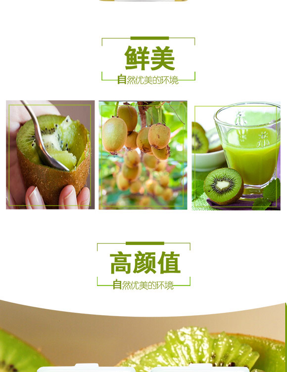 �F����A����ʳƷ���޹�˾-�J����_02