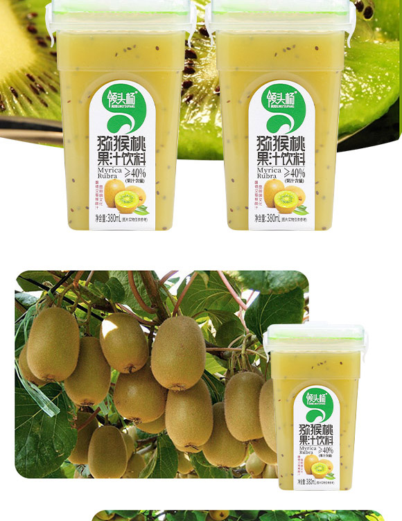 �F����A����ʳƷ���޹�˾-�J����_03