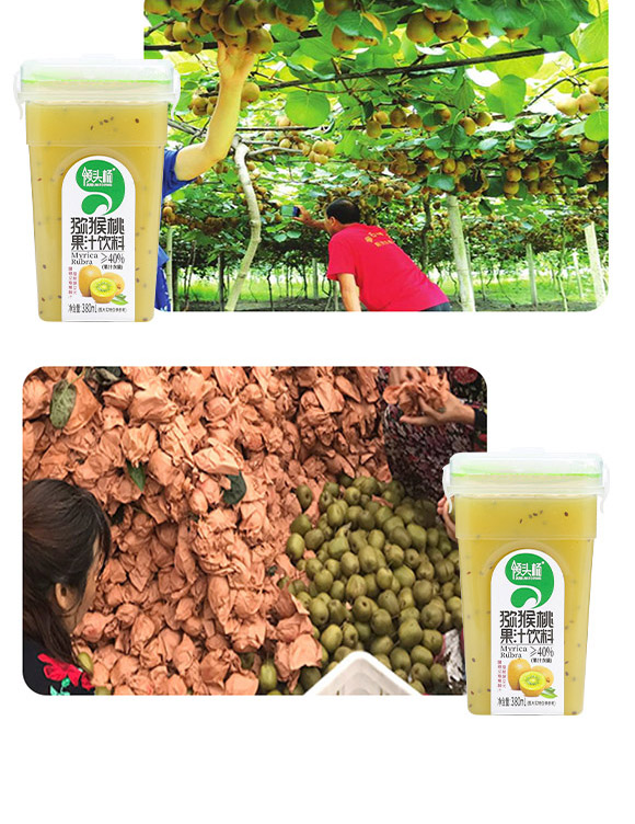 �F����A����ʳƷ���޹�˾-�J����_04