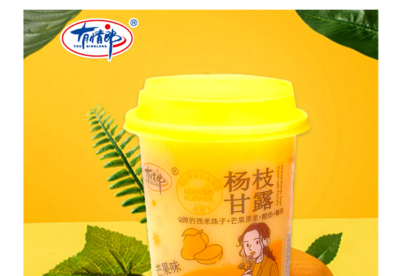 ��h����֮��ʳƷ���޹�˾--â��֭�a(ch��n)Ʒ����_01