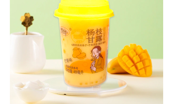 ��h����֮��ʳƷ���޹�˾--â��֭�a(ch��n)Ʒ����_07