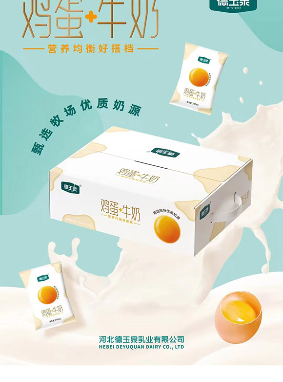 �ӱ�����Ȫ��I(y��)���޹�˾ţ��01_05