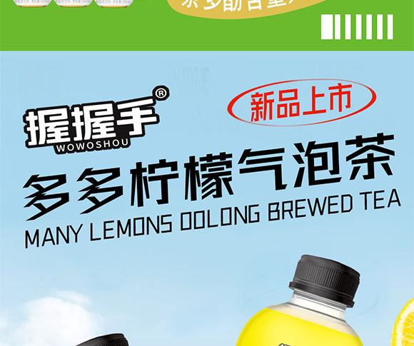 ������r(n��ng)ʳƷ�Ƽ����޹�˾-���ԙ���_02