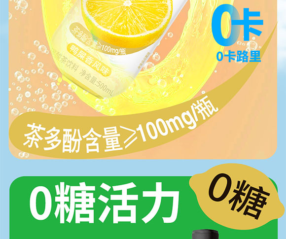 ������r(n��ng)ʳƷ�Ƽ����޹�˾-���ԙ���_10