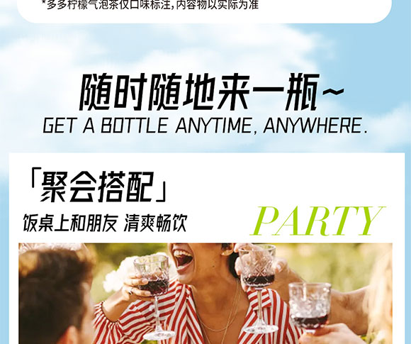 ������r(n��ng)ʳƷ�Ƽ����޹�˾-���ԙ���_13