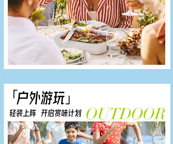 ������r(n��ng)ʳƷ�Ƽ����޹�˾-���ԙ���_14