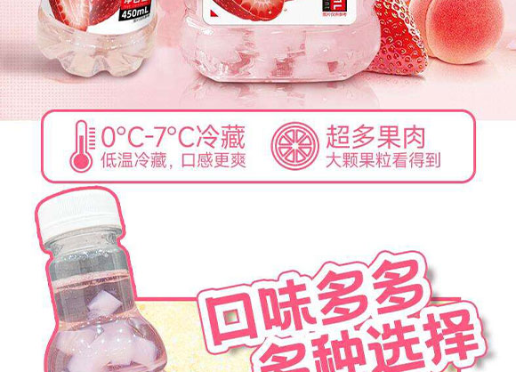 ɽ�|���M������޹�˾-����-�a(ch��n)Ʒ����_03