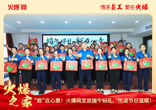 ���ա������⣡�𱬾W�l(f��)�Ŷ���öY�����f��(ji��)�՜�ů��