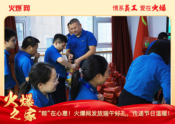 ���ա����������𱬾W�l(f��)�Ŷ���öY�����f��(ji��)�՜�ů��