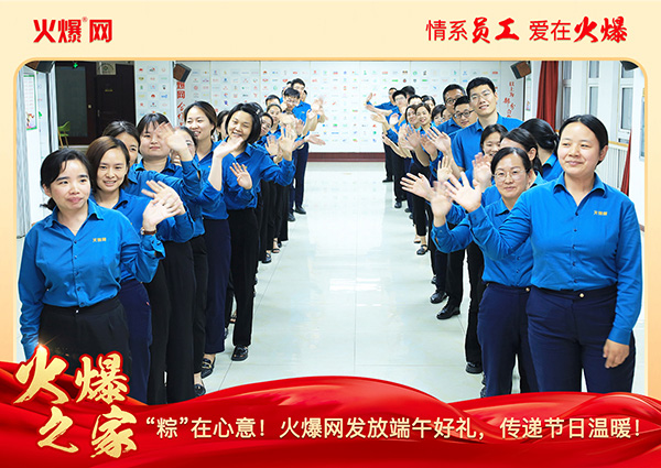 ���ա����������𱬾W�l(f��)�Ŷ���öY�����f��(ji��)�՜�ů��