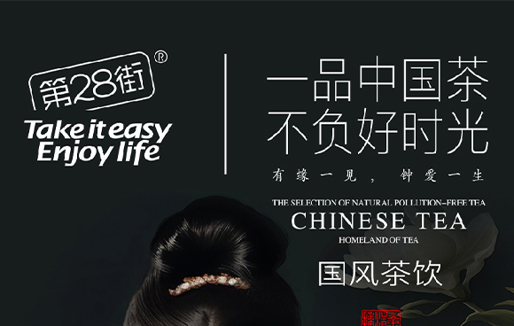 �����\��ʳƷ�Ƽ����޹�˾�����-��(hu��)��(c��)_01