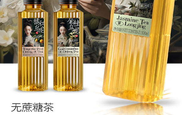 �����\��ʳƷ�Ƽ����޹�˾�����-��(hu��)��(c��)_03