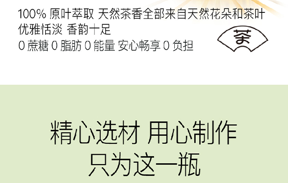 �����\��ʳƷ�Ƽ����޹�˾�����-��(hu��)��(c��)_04