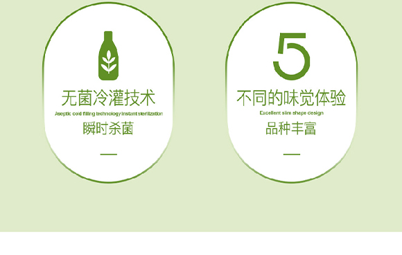 �����\��ʳƷ�Ƽ����޹�˾�����-��(hu��)��(c��)_06