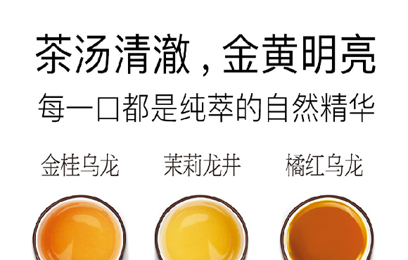 �����\��ʳƷ�Ƽ����޹�˾�����-��(hu��)��(c��)_07