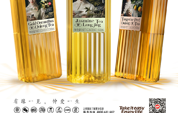 �����\��ʳƷ�Ƽ����޹�˾�����-��(hu��)��(c��)_09